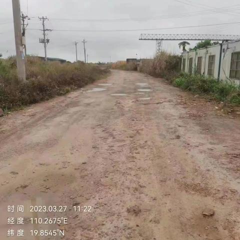 【质量考核--秀英农村一组3月27日】中   已整改