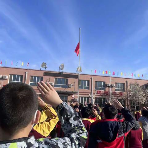 拥抱春天 绿植大地 ——田家庄小学树节活动