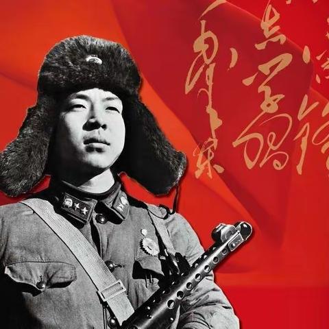 小浪底镇中心小学“雷锋月”活动纪实