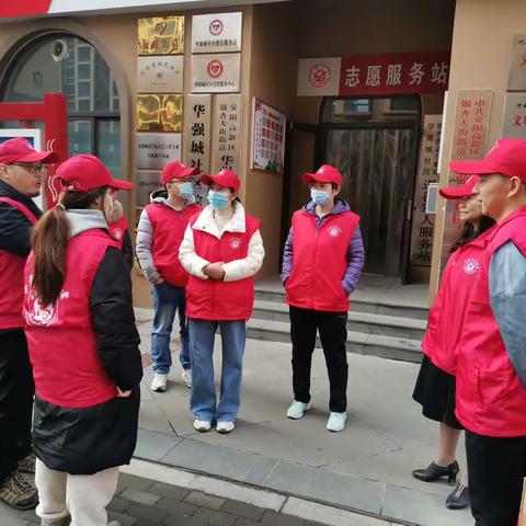 华强城社区3月17日工作日志
