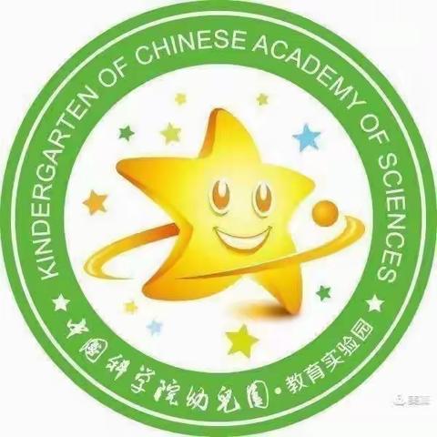 科学小实验《小动物，快出来》