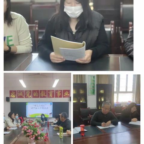 新优质成长校--铁炉小学“师生共成长”之公开课评课纪实