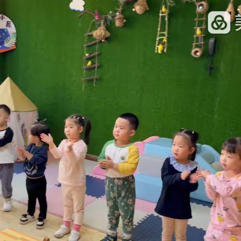 朗朗幼儿园托一班每日活动记录篇