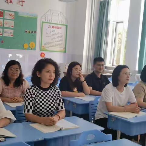 【和雅党建】研读新课标 践行新理念——康巴什区实验小学新课标学习交流研讨活动暨新课标考试（副本）