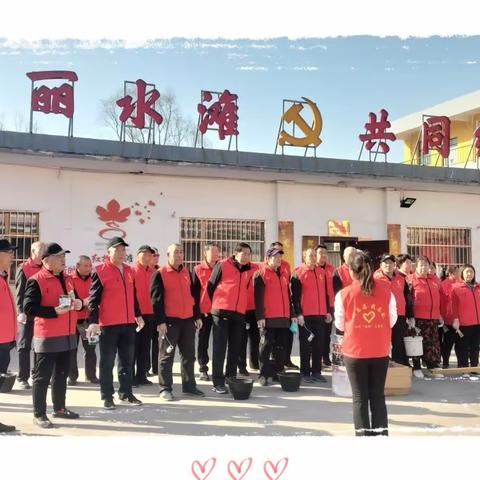 巩固创卫成果 创建文明城市 ——美丽水滩润物有声