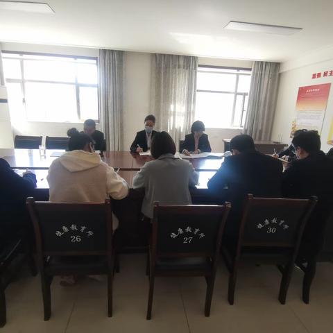 【自查自检】对标深查细谋划  重整行装再出发