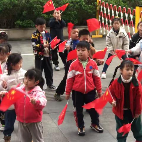 遵义市汇川区华孜教育学校