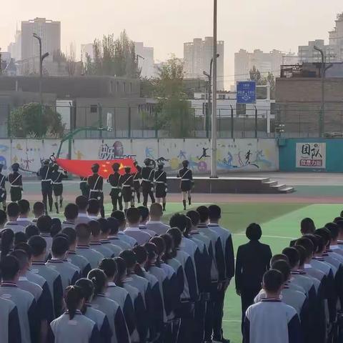 立榜争先凌云志，少年奋斗正当时——库尔勒市第四中学高一高二年级优秀学生表彰大会