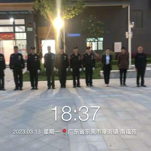 金胜物业南福苑3月第二周服务工作日常