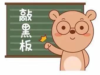 《中华人民共和国行政复议法》宣传