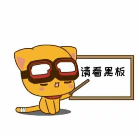 《保险销售行为管理办法》宣传