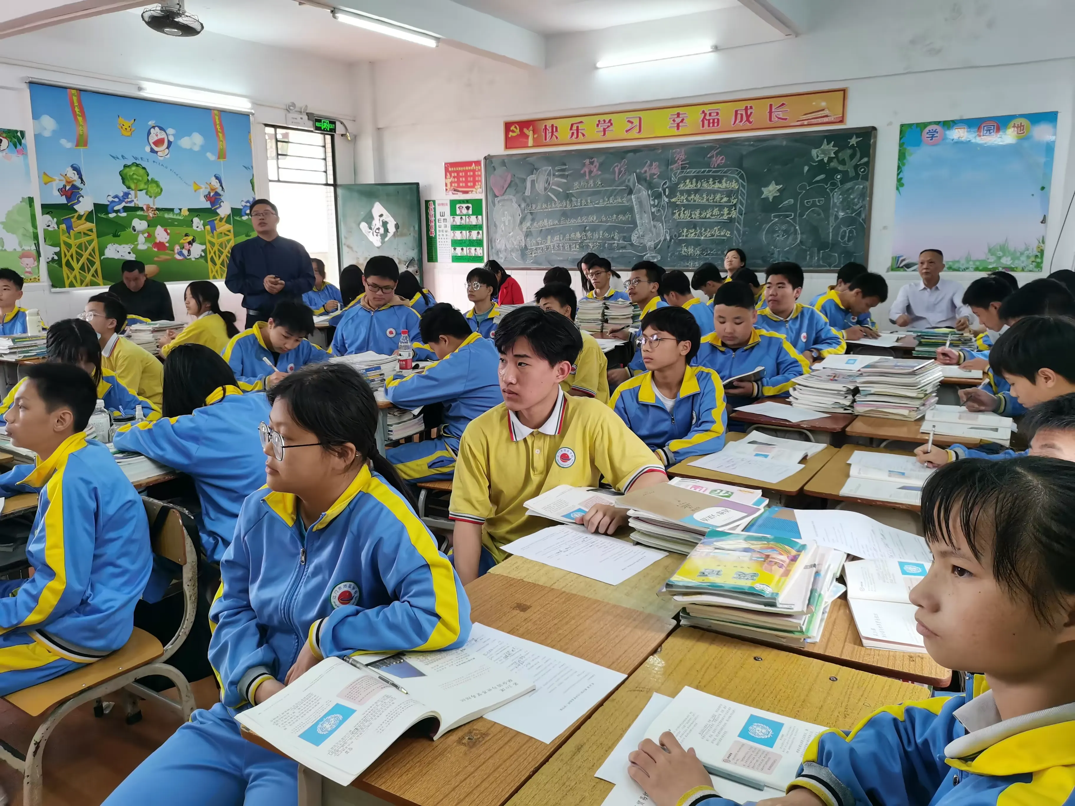 简篇-课堂教学展风采 教学视导促提升