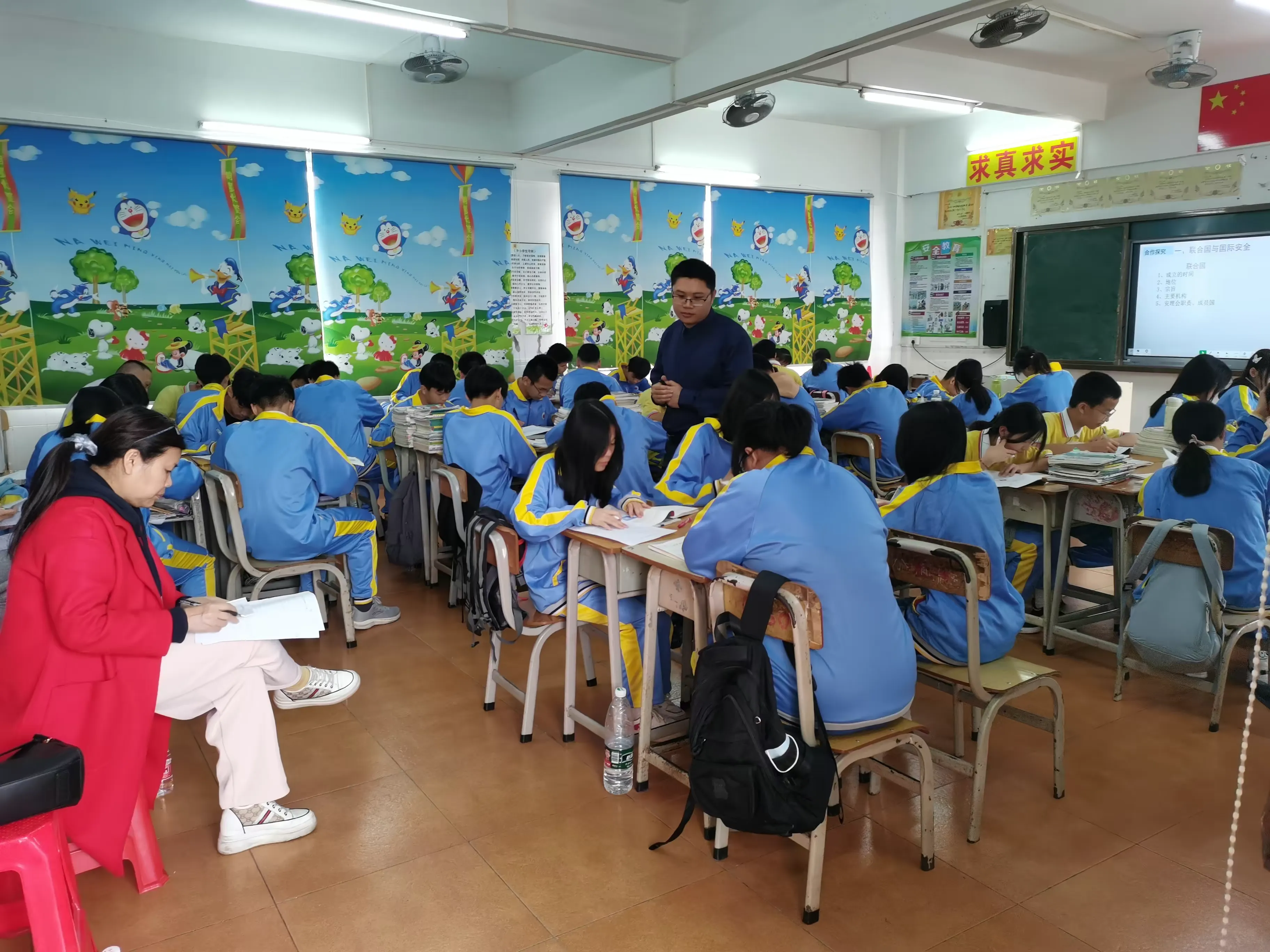 简篇-课堂教学展风采 教学视导促提升
