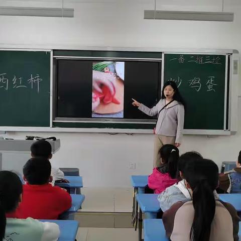 “以劳育德，以劳育人”—滕州市实验小学荆河路校区五年级二部劳动实践活动“学做家常菜”