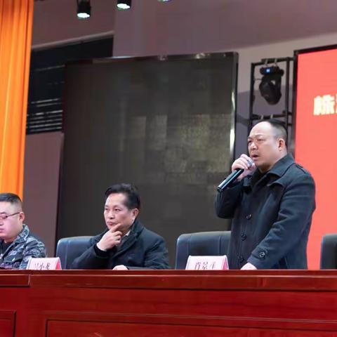 悦读新时代 逐梦新征程 世纪星中职正行动