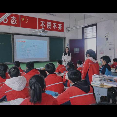 课堂风采 “语”你同行——河道九年制学校中青年教师高效课堂活动纪实