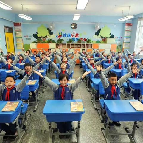 魅力课间操，阳光伴我行——新建路小学二年五班课间操活动纪实