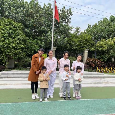 周一元气满满🥰