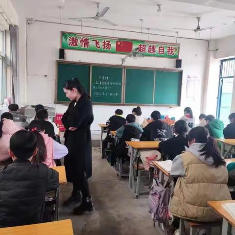 徐北郭小学公开课——语文周