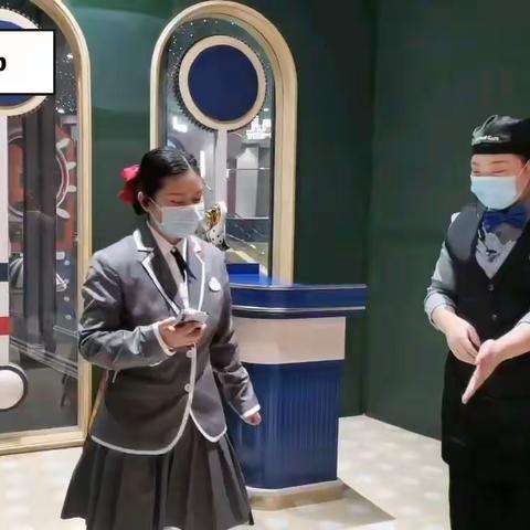 成都世茂mc餐厅岗位sop