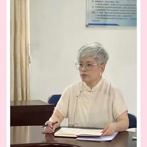 同心共进   静待花开——棠溪小学一年级班主任培训会议