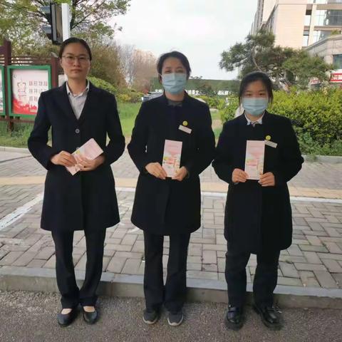 关于《规范使用人民币图样和爱护人民币》宣传活动