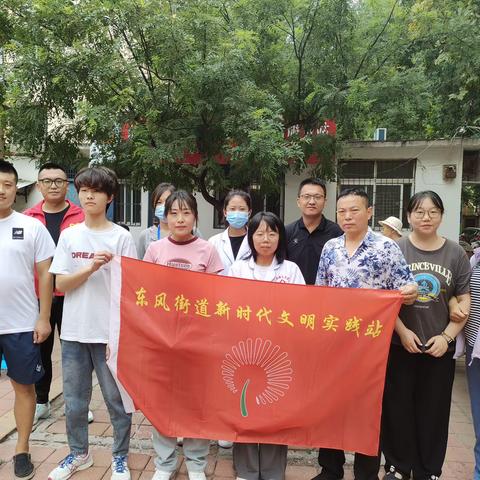 【城管进社区】东风街道洪苑社区开展“义诊服务暖人心 垃圾分类入人心”主题活动