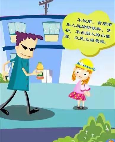 【安全教育】安全在心 教育在行——青海省六一幼儿园城东分园安全教育主题系列活动（二）“小手拉大手”亲子篇