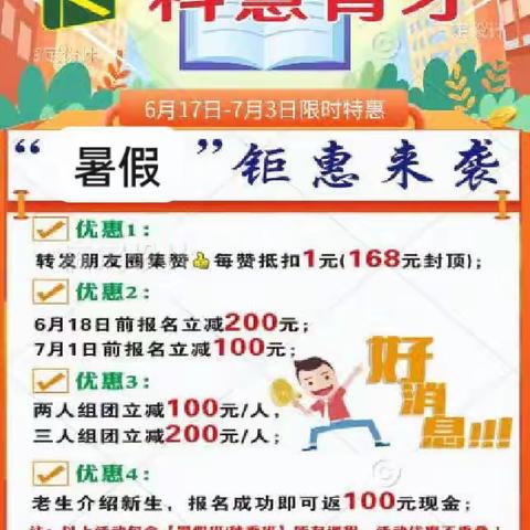 《2022-2025学年面向中小学生的全国性竞赛活动名单》（白名单赛事 ）少儿编程塞事推荐👇🏻👇🏻👇