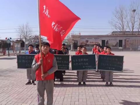 【诚信三十六小·德育工作】传承雷锋精神弘扬时代新风——银川市金凤区第三十六小学感恩系列活动