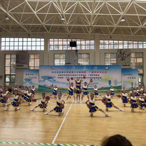 【体教融合】活力自信 展现风采——东港路小学参加海港区中小学啦啦操精英赛纪实