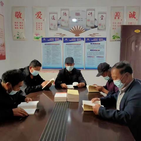【新时代文明实践 铜山在行动】黄集镇谢庄村村内开展5月份全民阅读活动