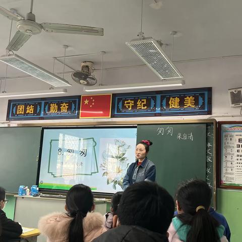 优质课堂展风采，“语”你携手向未来——冀州区第二实验小学教育集团西校区高年级语文组听课评课活动纪实