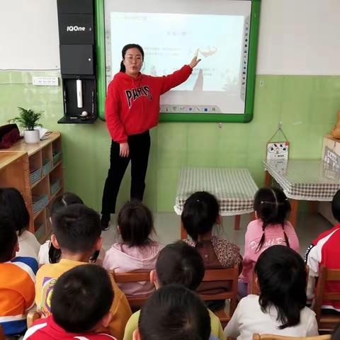 容幼中四班《春分》周活动记录