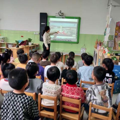 容幼中四班《清明》主题活动