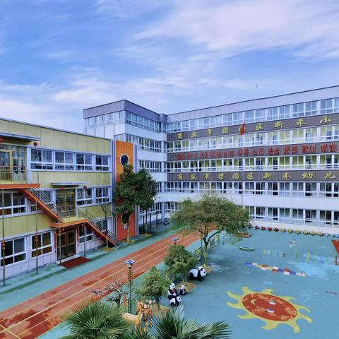 诗意春天，“研”途有你——商丘市梁园区新禾小学语文网络教研（第三期）