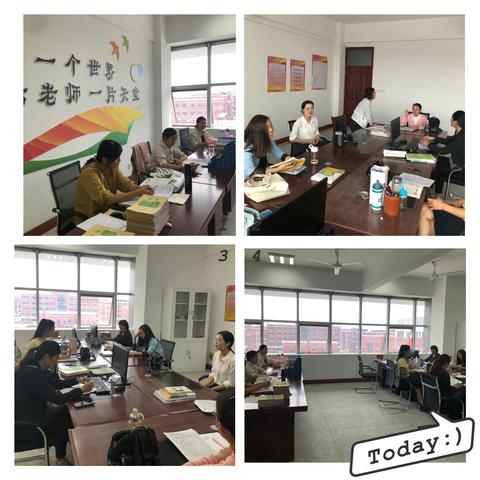 七年级一班英语公开课美篇