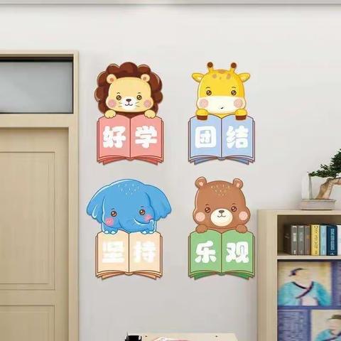 “一季勤耕耘，恰似繁花开”——嵩县第五实验小学211班班主任工作总结