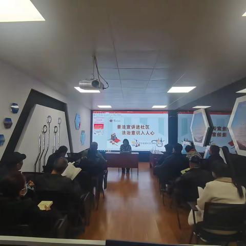 深入开展普法宣传，做好普法学习教育