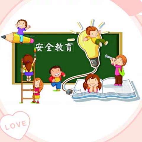 马鞍山阳光幼儿园幼二班5月份安全美篇