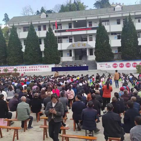 家校共育 你我共行——枫芸小学家长会美篇