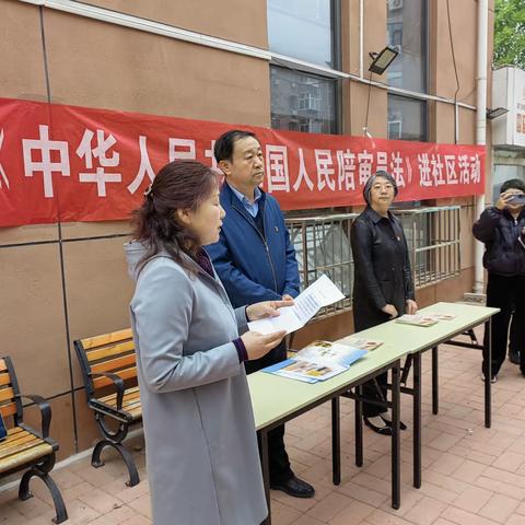 【同心文东】省司法厅走进文化东路社区宣传人民陪审员法