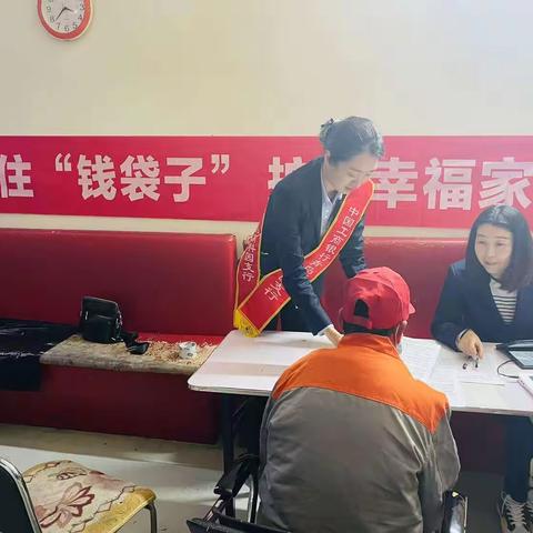 高科园麦岛支行3·15反假宣传，弘扬雷锋精神 提升公众反假意识