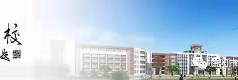 春光漫漫亦灿烂，社团活力且多彩