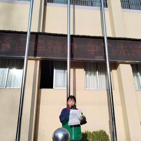 传承雷锋精神，争做少年先锋——-东城小学开展学雷锋主题系列活动