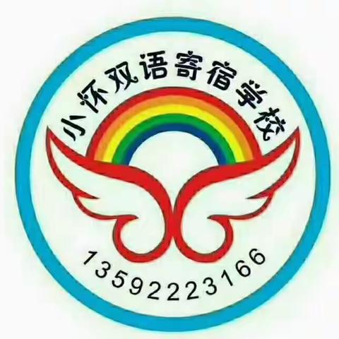 学习雷锋精神“走进敬老院，爱心献老人”活动