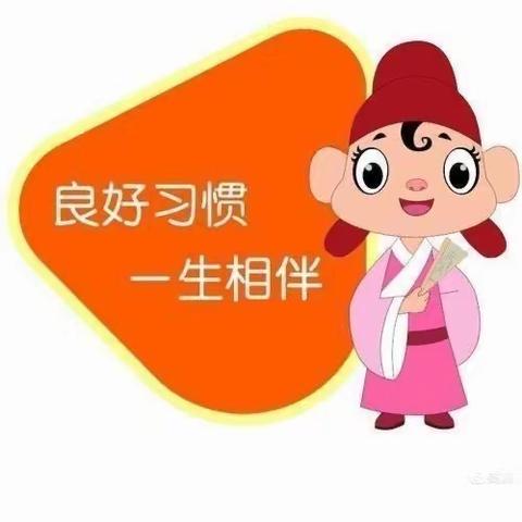 贝尔幼儿园大二班儒灵童月度总结