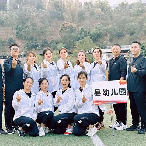气势如虹，扣出精彩