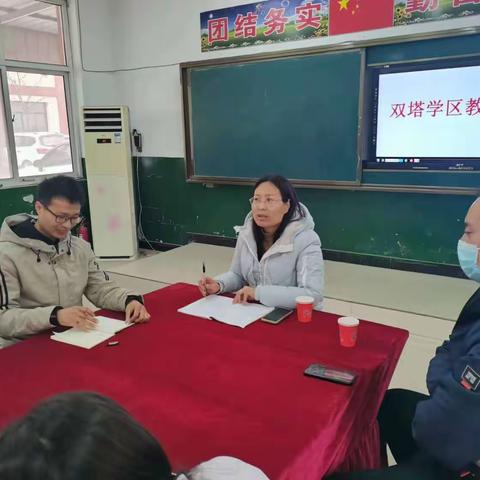 课堂教学展风采，教研活动促成长