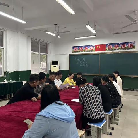 “争做人师，为党育人，为国育人”——双塔镇第三中心小学主题讨论活动